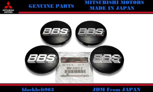 Mitsubishi genuine oem - genuine, 4x