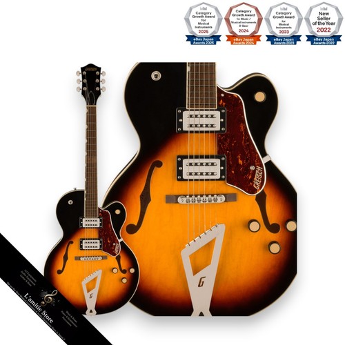 Guitare électrique gretsch - guitare,