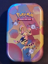 Boîte métal vide Mini Tin