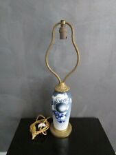Pied de lampe lyre ancien en