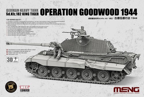 Meng char lourd allemand - meng,