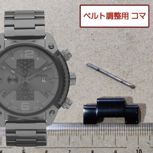 Bracelet ceinture montre - ceinture,
