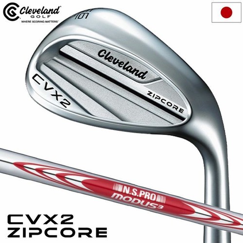 Cleveland cvx2 zipcore - cleveland, wedge