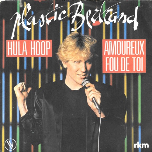 Plastic bertrand hula hoop - :,