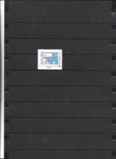 FRANCE – Timbre collector