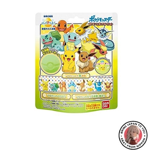 Collection figurines - de,