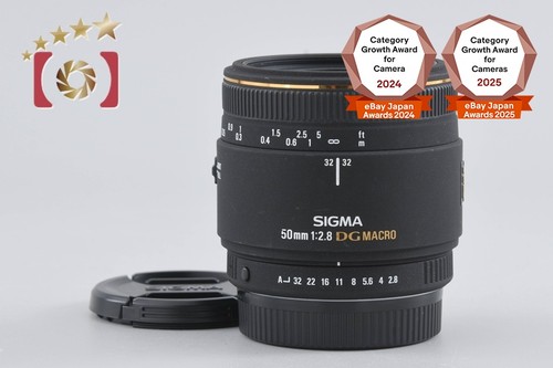 Sigma 50mm ex dg - sigma,