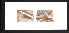 FRANCE GRAVURE TIMBRE POSTE "CONCORDE LE TGV" TTB