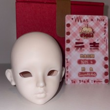 Jiuli Doll - Yuan Ji - Luts
