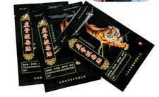 64 patchs Baume anti douleurs