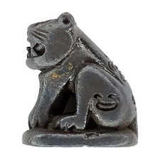 Tiger sculpté LP Pan LekLai
