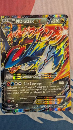 Carte pokémon drattak - pokémon,