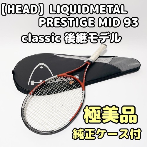 Pôles head liquid metal - pôles,