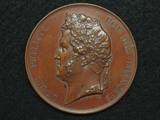 MEDAILLE BR. (main 1845-1860)