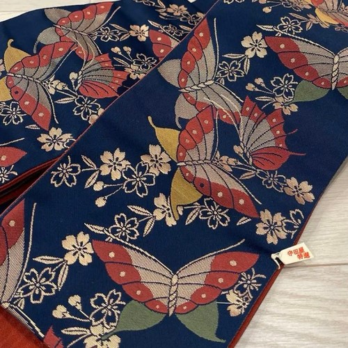Kimono japonais demi-largeur
