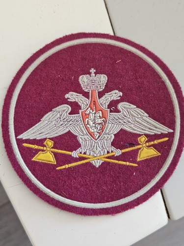 Patch ecusson insigne des - patch,