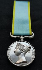 SUPERBE MÉDAILLE DE CRIMÉE