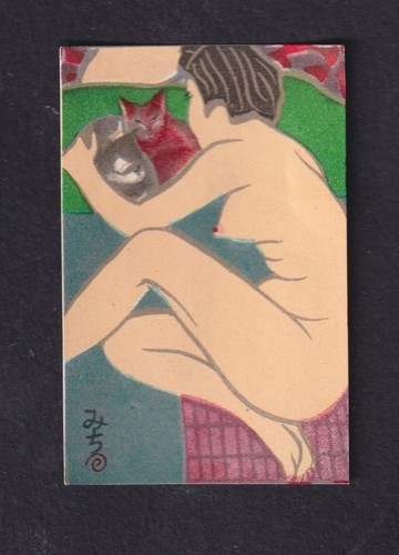 Ancienne étiquette - ,