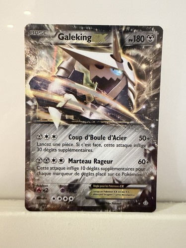 Carte pokémon française - carte,