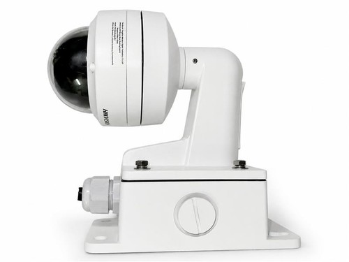 Caméra hikvision - caméra,