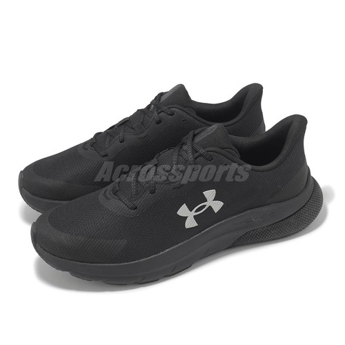 Under armour hovr turbulence - under,