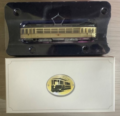 Modèle tram atlas editions - modèle,