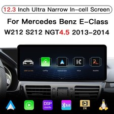 Ultra Narrow 12.3 Inch Upgrade