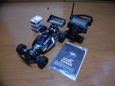 TAMIYA Egress Vintage Restored