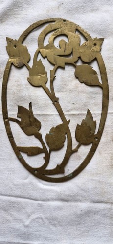 Ancienne petite rosace ovale