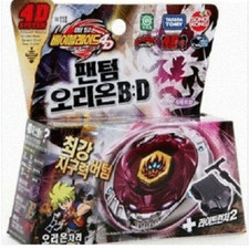 Beyblade Metal Fight 4D Takara