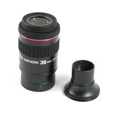Baader 1.25" / 2"  Hyperion