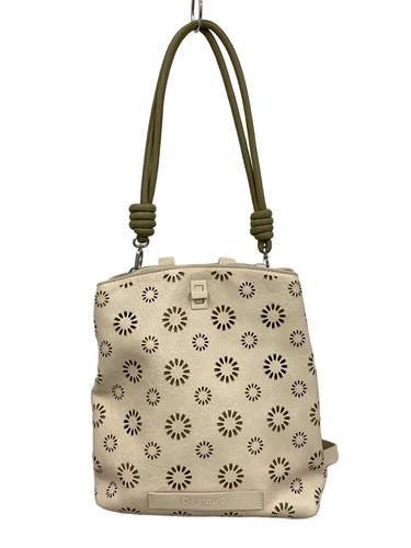Desigual shoulder bag beg - desigual,