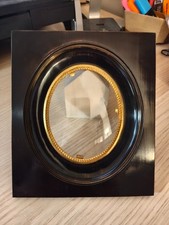 Cadre (165x140) pour miniature