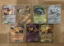 Lot 7 Cartes Pokémon 151 EV3.5 ex Neuves Dracaufeu Tortank Kangourex