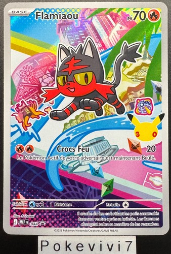 Carte pokemon flamiaou mep 044 - pokemon,