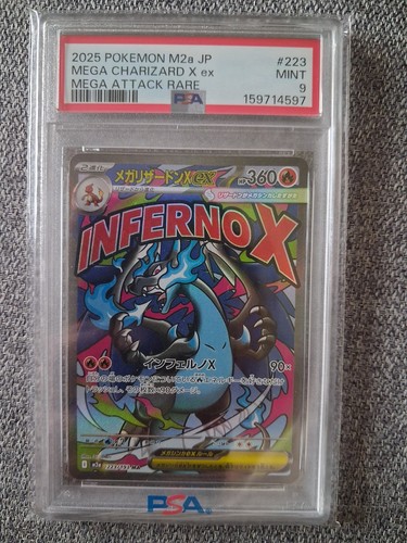 Pokémon jcc mega charizard - mega,