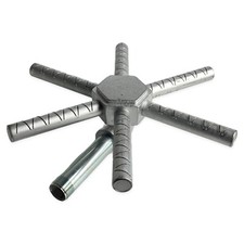 Brûleur étoile 3kw - brûleur,