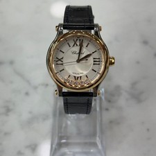 Chopard Montre femme Happy