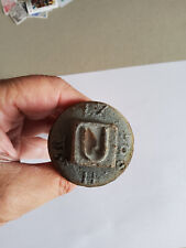 VIS "U" DE TRAVERSE DE CHEMIN