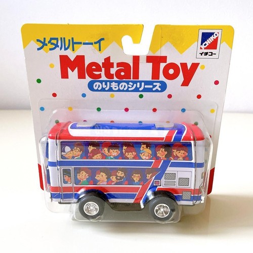 Mamecoro double decker - double-decker, bus