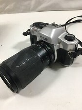 Vivitar V4000 35mm SLR film
