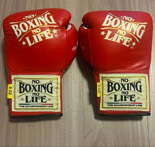 Boxing life gants - no,