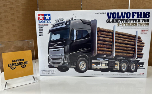 Tamiya 56360 rc - rc, volvo