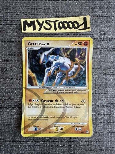 Carte pokémon arceus ar8 - carte,