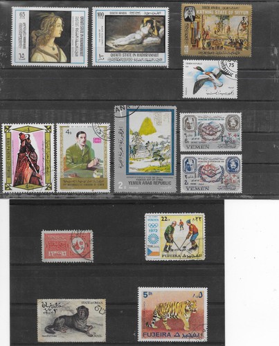 Lot timbre yemen qatar oman - yemen,