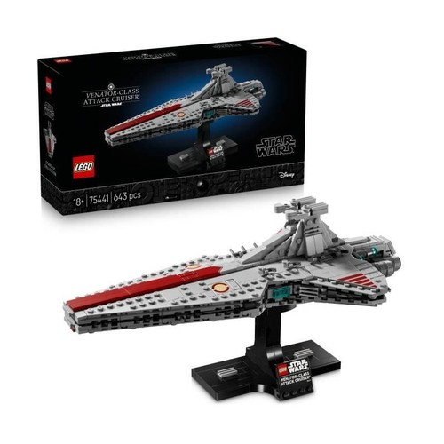 Lego star wars - wars, le