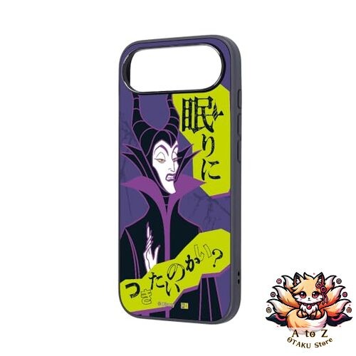Nouvelle coque inglem pour - nouvelle,
