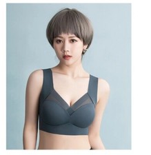 Soutien-gorge push-up sans