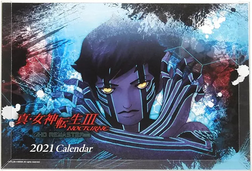 Shin megami tensei iii - shin,