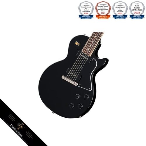 Gibson usa les paul special - usa/les,